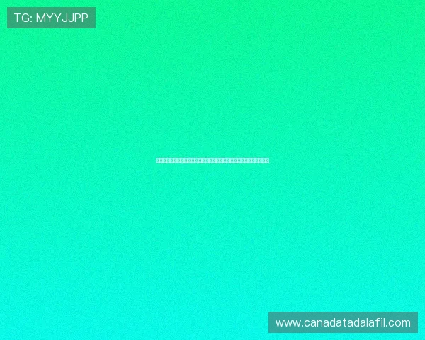 西班牙对佛得角比赛历史总结：双方在重要赛事中的交手情况与战绩统计